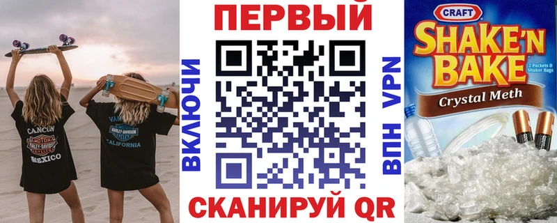 Амфетамин Premium  mega рабочий сайт  Кострома 