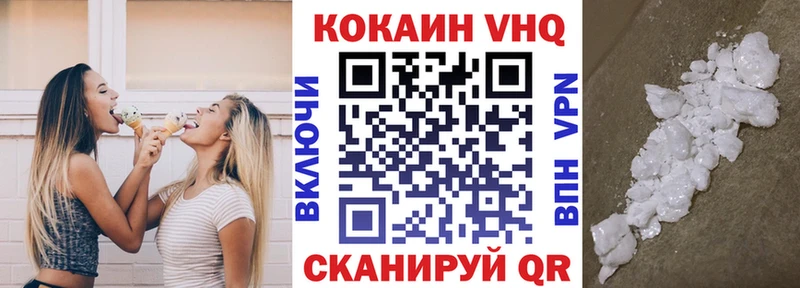 Кокаин Боливия Кострома