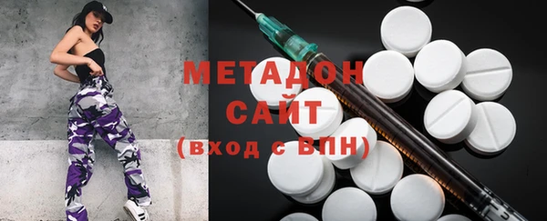 2c-b Бугульма