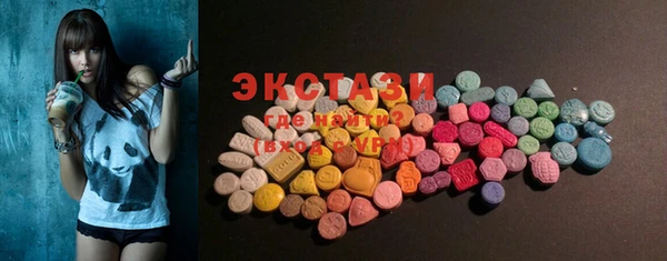 2c-b Бугульма