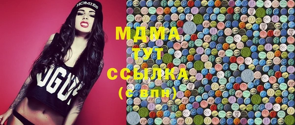 2c-b Бугульма