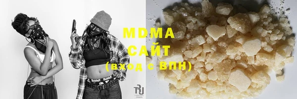 2c-b Бугульма