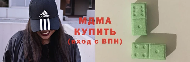 2c-b Бугульма
