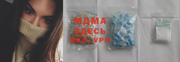 2c-b Бугульма