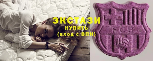 2c-b Бугульма
