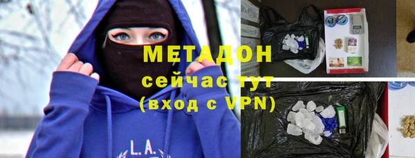 2c-b Бугульма