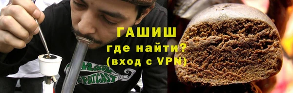 2c-b Бугульма