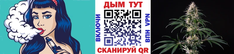 Конопля марихуана  kraken ССЫЛКА  Кострома 